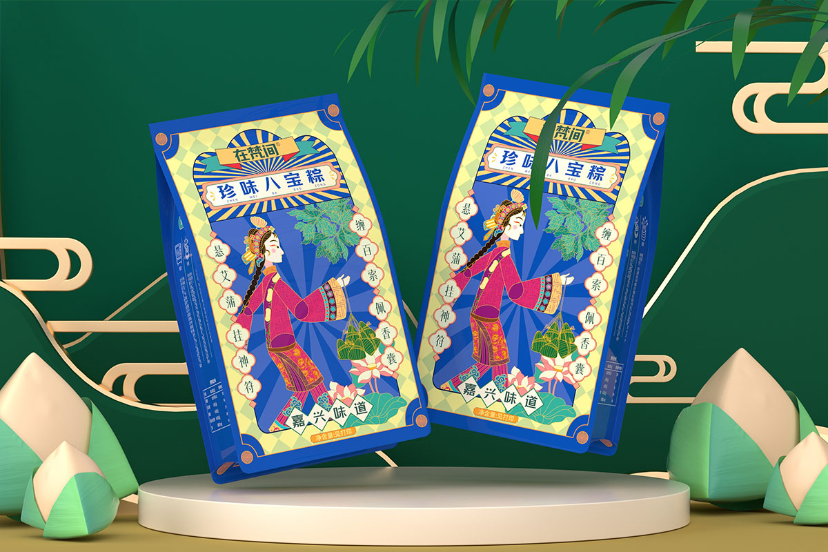 在梵间