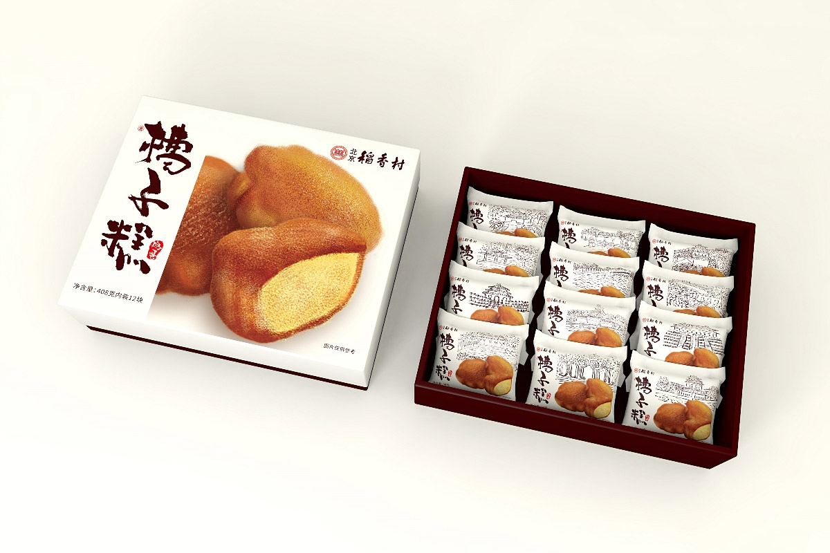 稻香村槽子糕产品包装设计