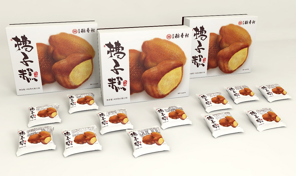 稻香村