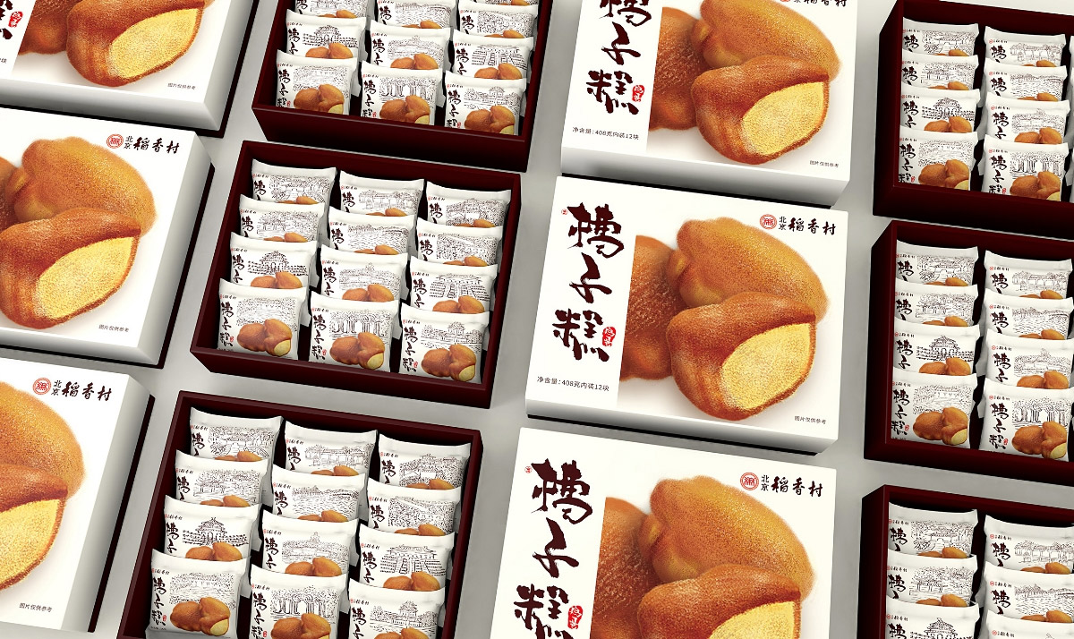 稻香村