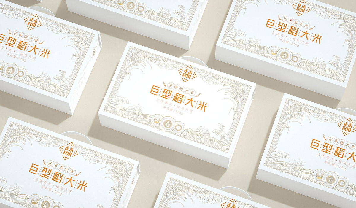 正禾香米