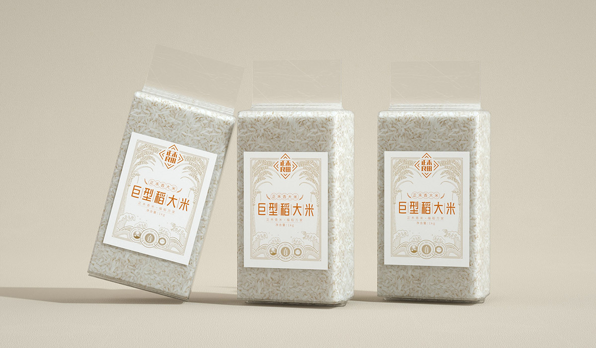 正禾香米