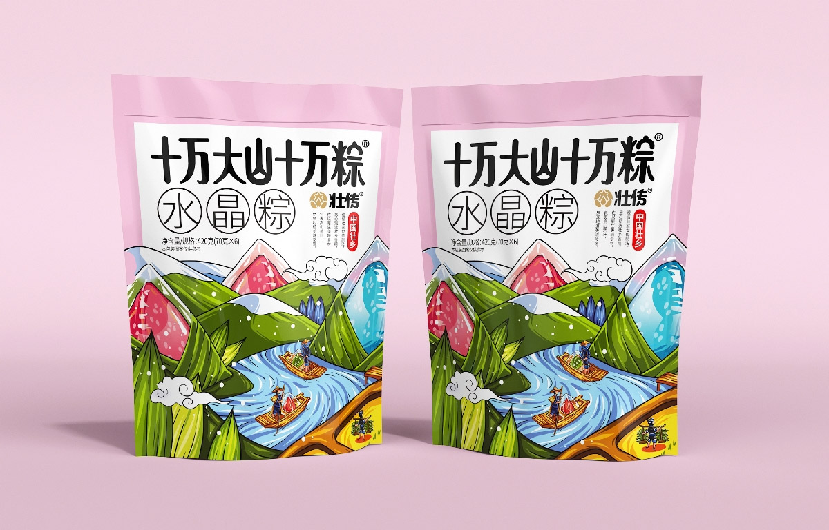 壮传粽