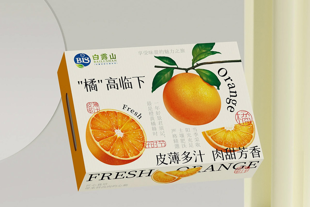 "橘"高临下水果包装设计