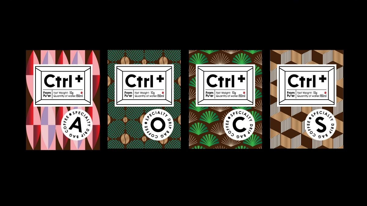 ctrl咖啡