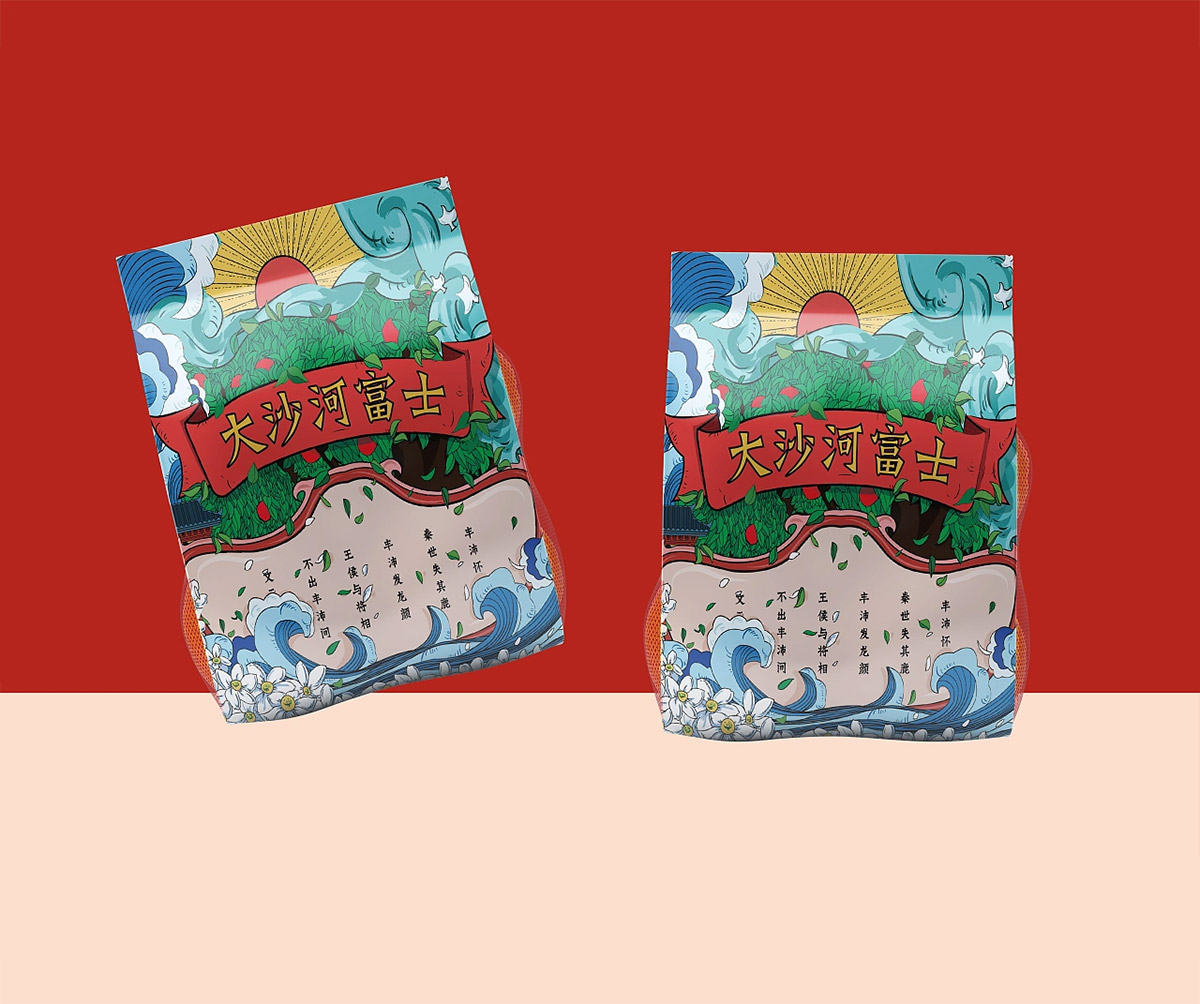 苏喜果