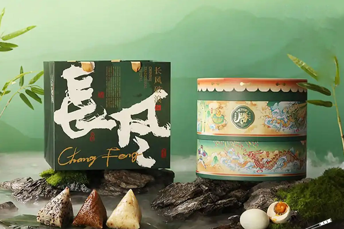 端午节粽子