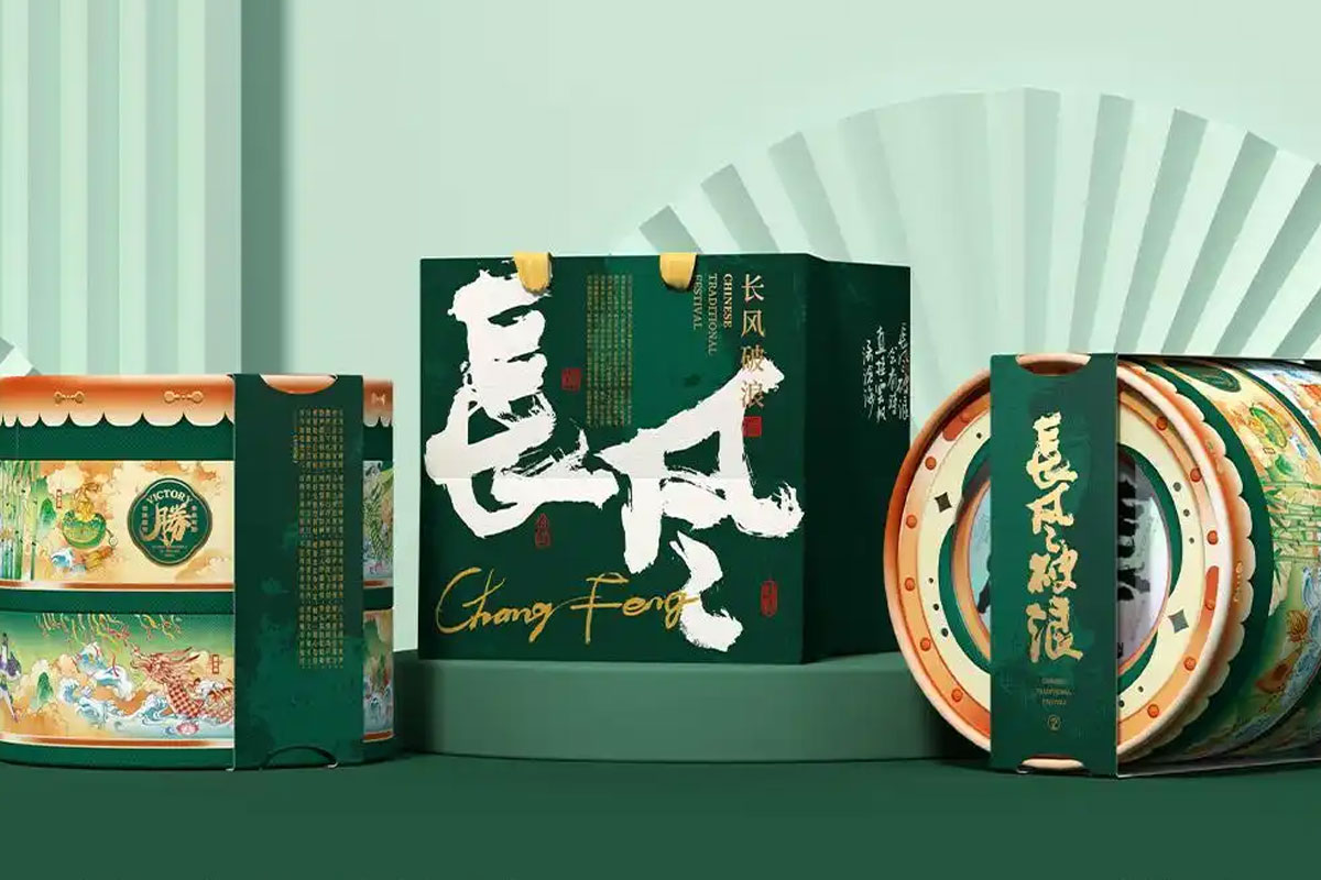 端午节粽子