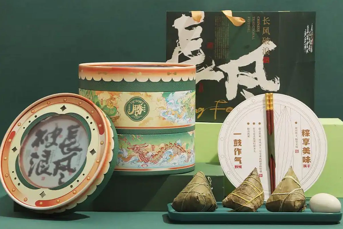 端午节粽子