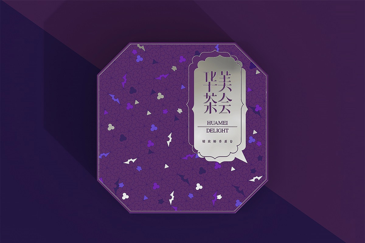 茶点糕点包装图片