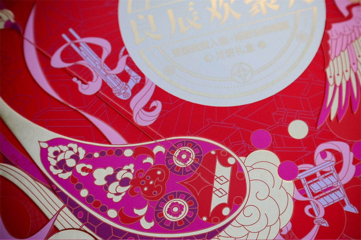良品铺子包装图片