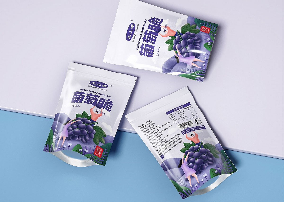 龙山湖