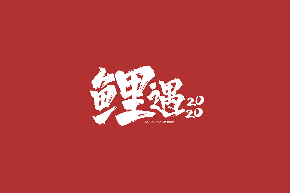 包装图片
