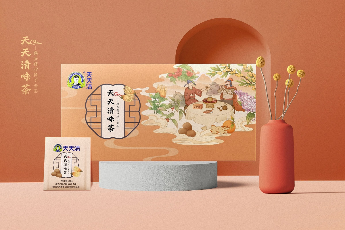 天天清丨草本茶系列包装设计