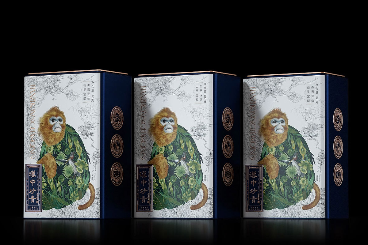 汉中仙毫包装图片