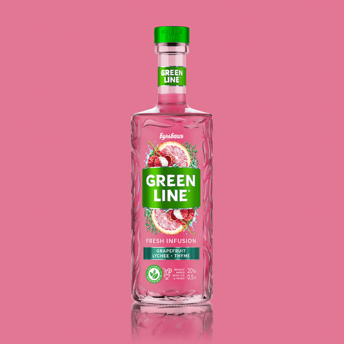 GREENLINE鸡尾酒