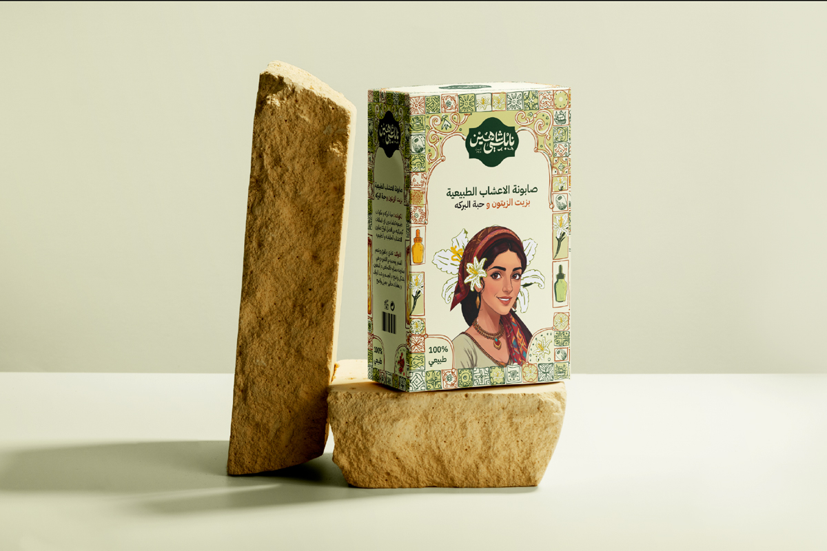 Nabulsi Shaheen肥皂包装设计
