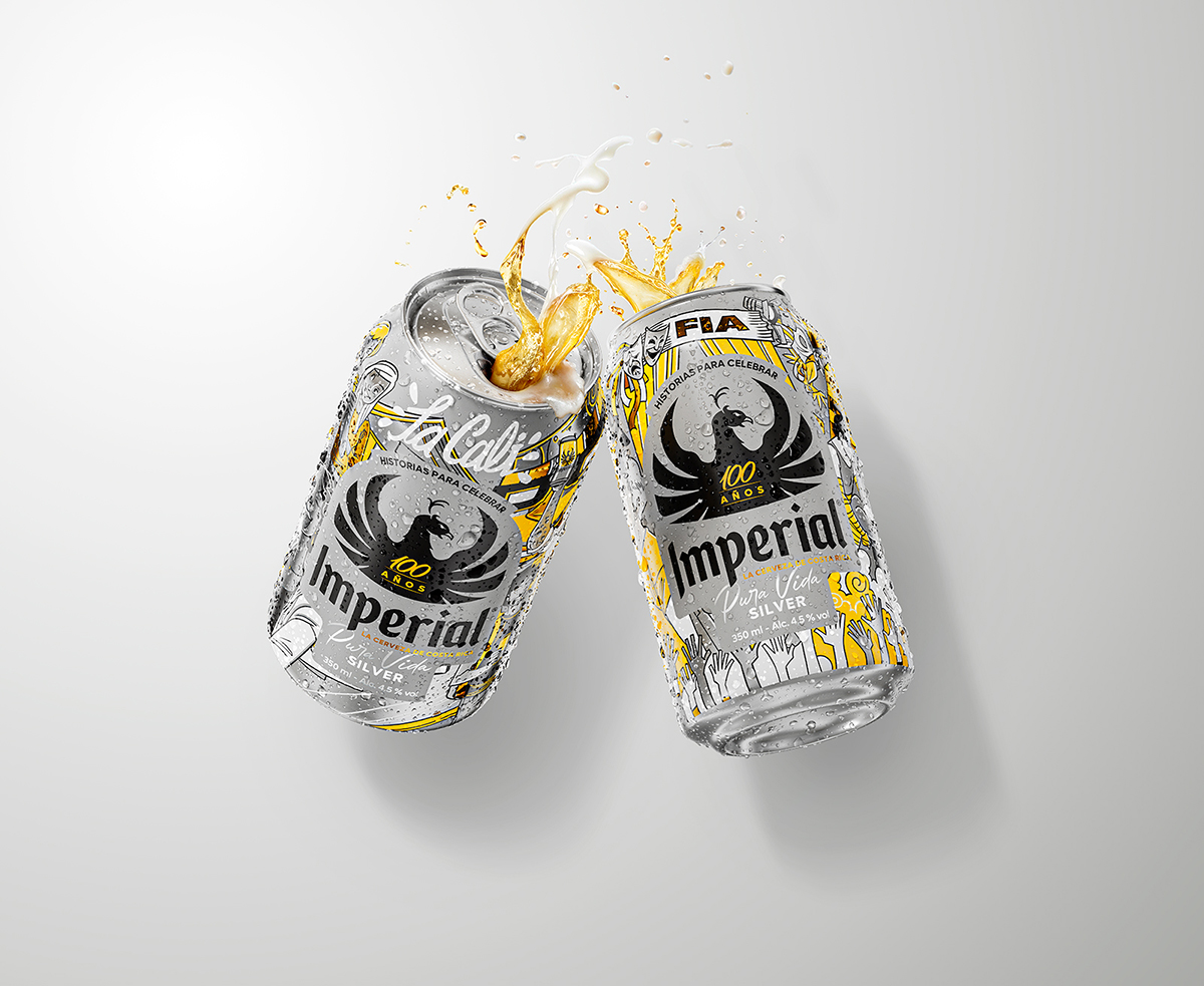 Imperial啤酒