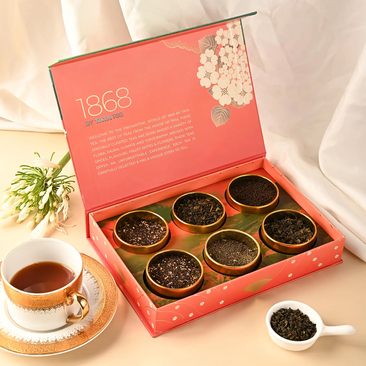 塔塔茶1688