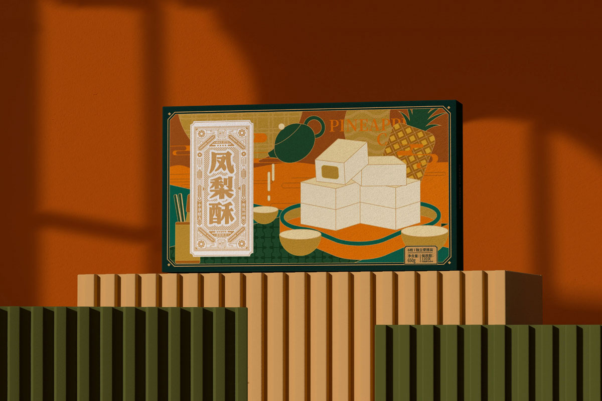 中华糕点