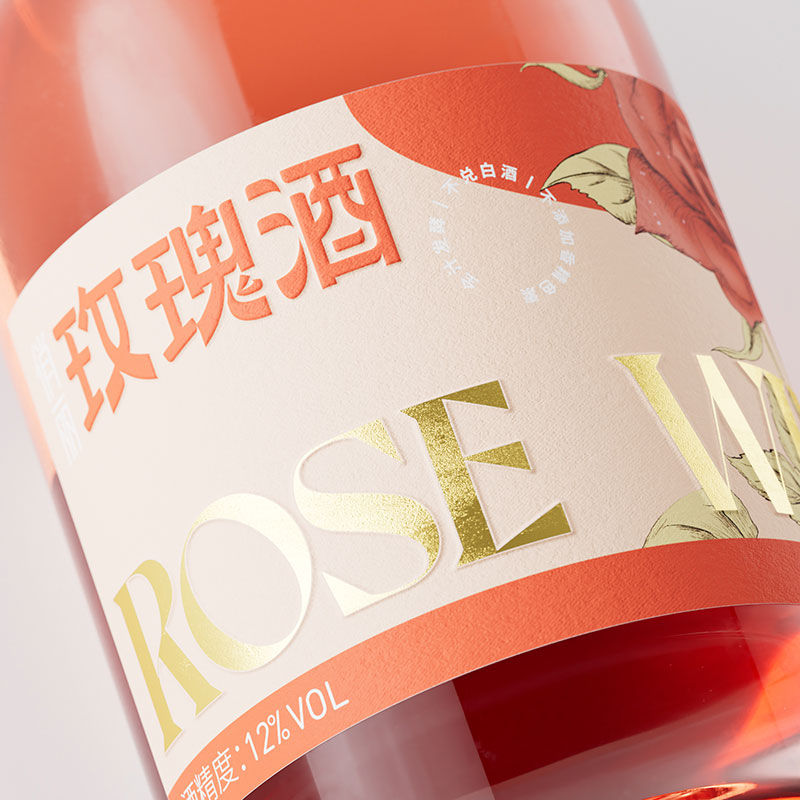 俏丽花果酒