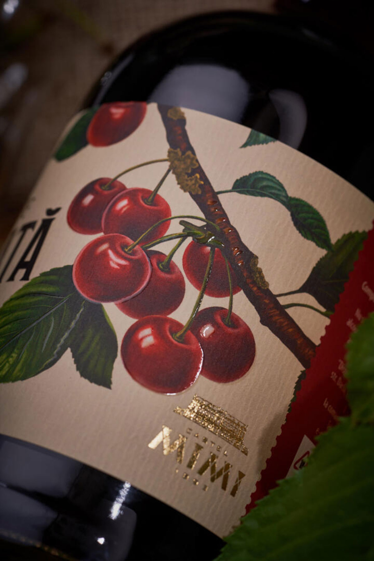 CASTEL MIMI TINCTURES酒庄