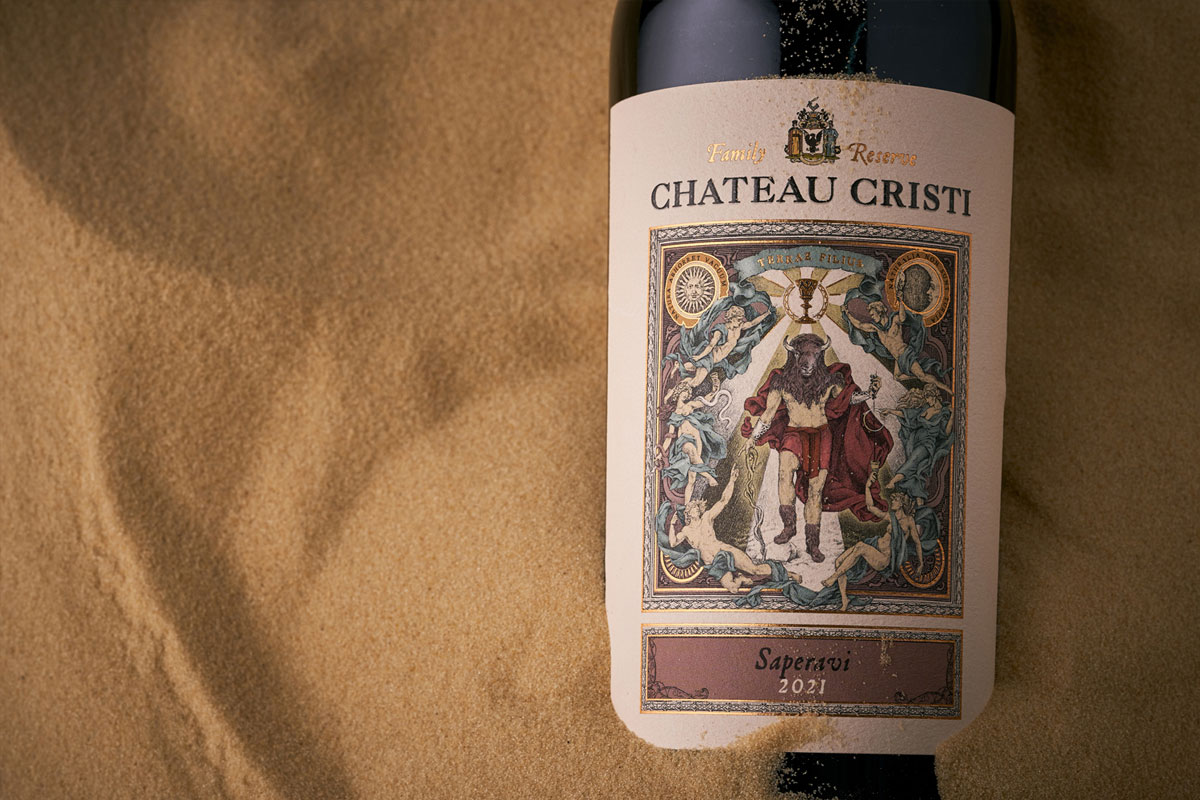 CHATEAU CRISTI酒庄