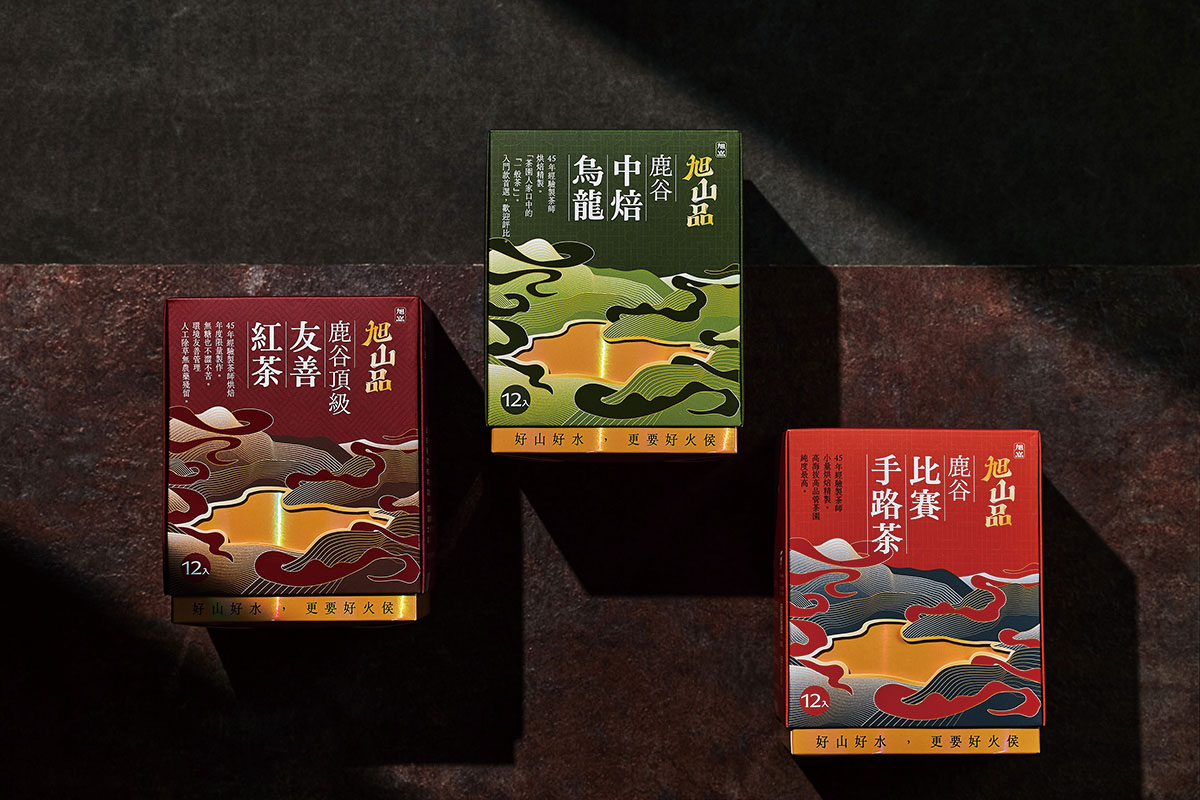 台湾旭山品精培茶包装设计