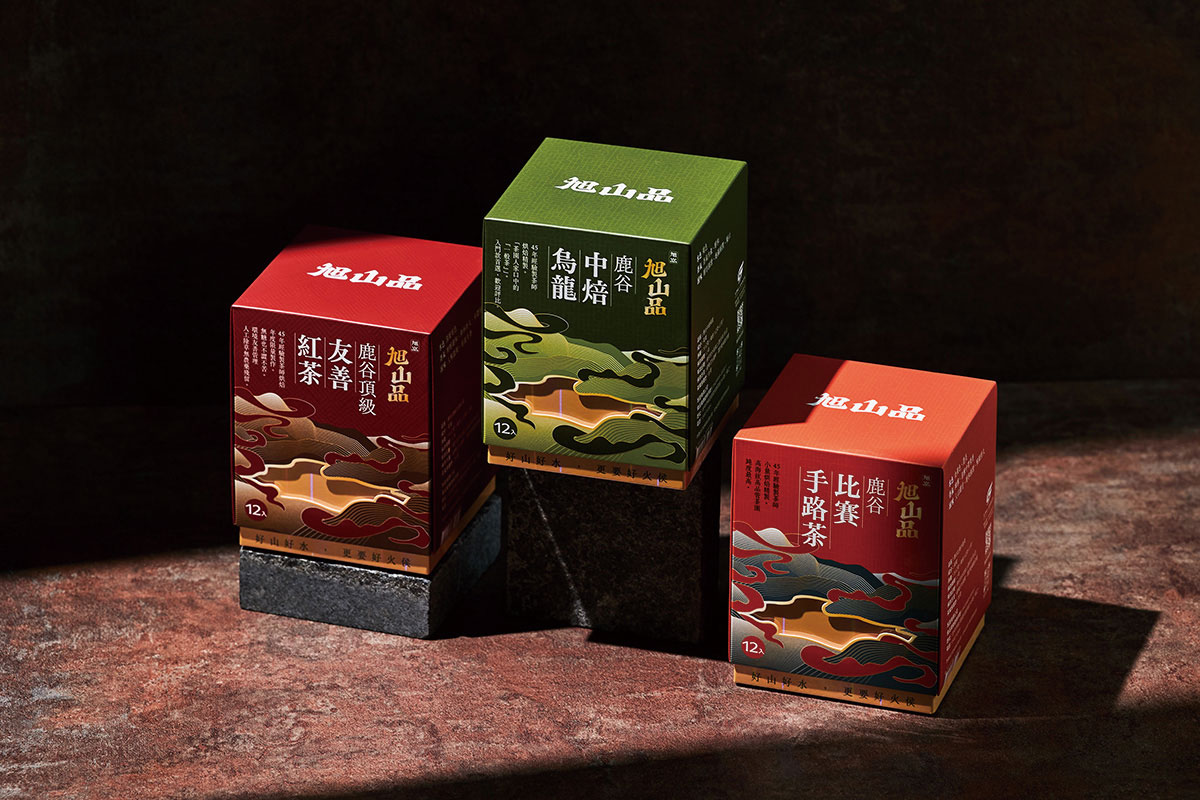 台湾旭山品茶