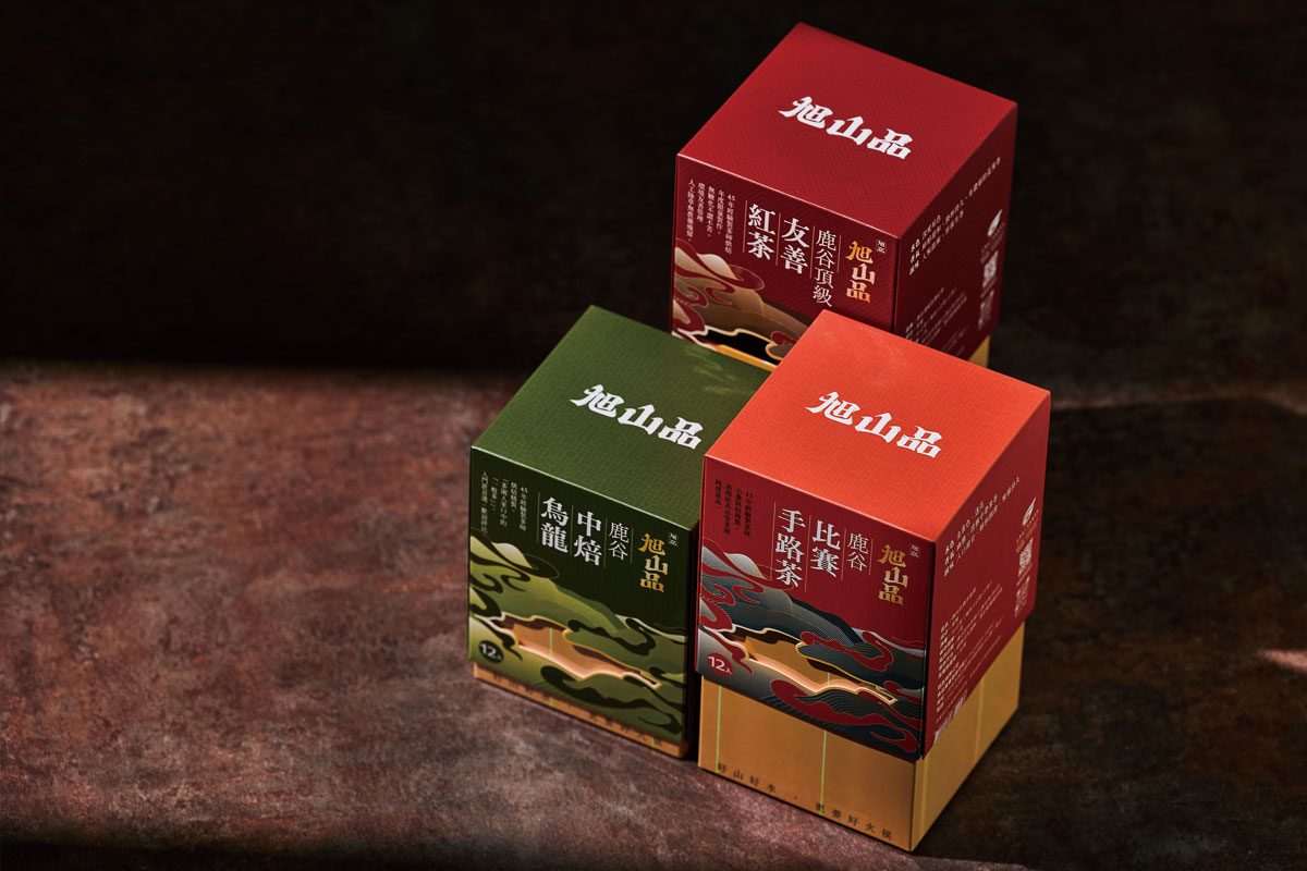 台湾旭山品茶