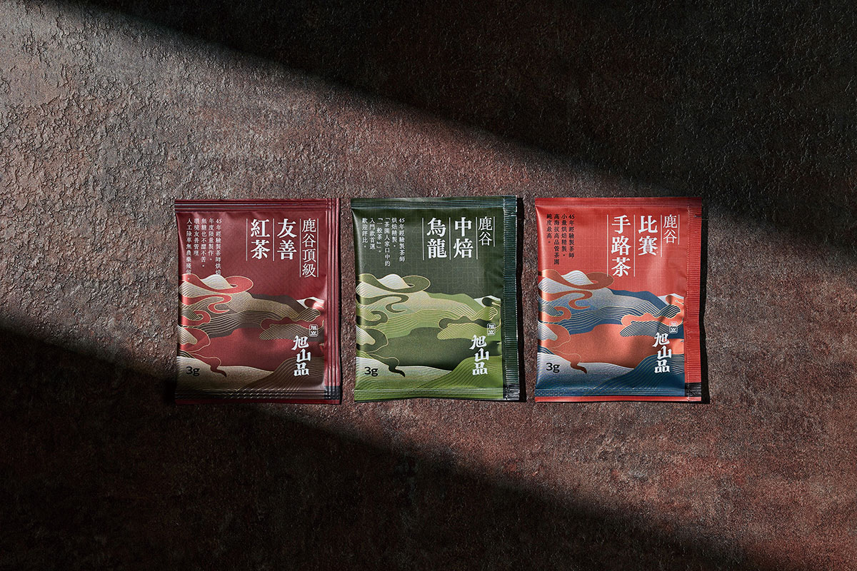 台湾旭山品茶