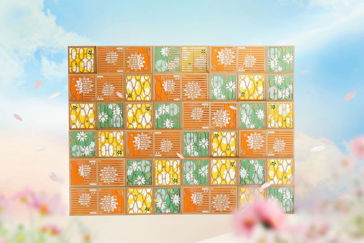 KHOI SAC BLOOMING茶
