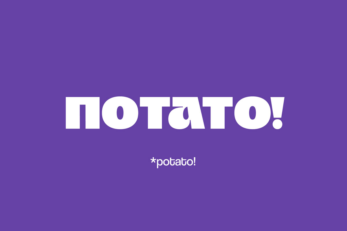 NOTATO零食