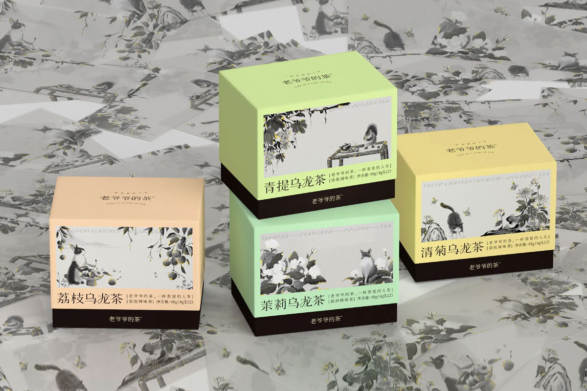 老爷爷茶包装设计